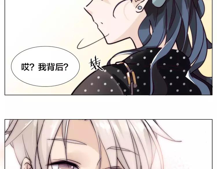 第47话 特别的照片(1/2)-第50话