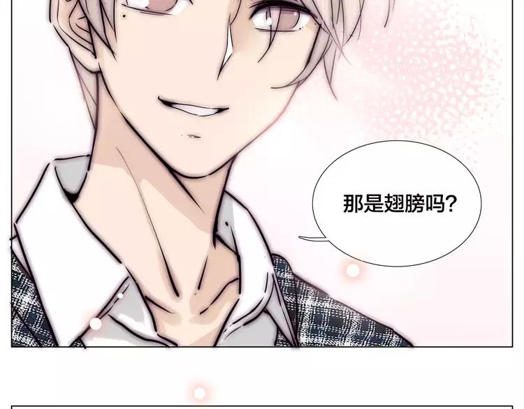 第47话 特别的照片(1/2)-第50话