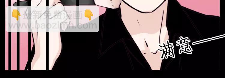 閃戀薄荷糖 - 第49話 喜歡你的一切(2/3) - 6