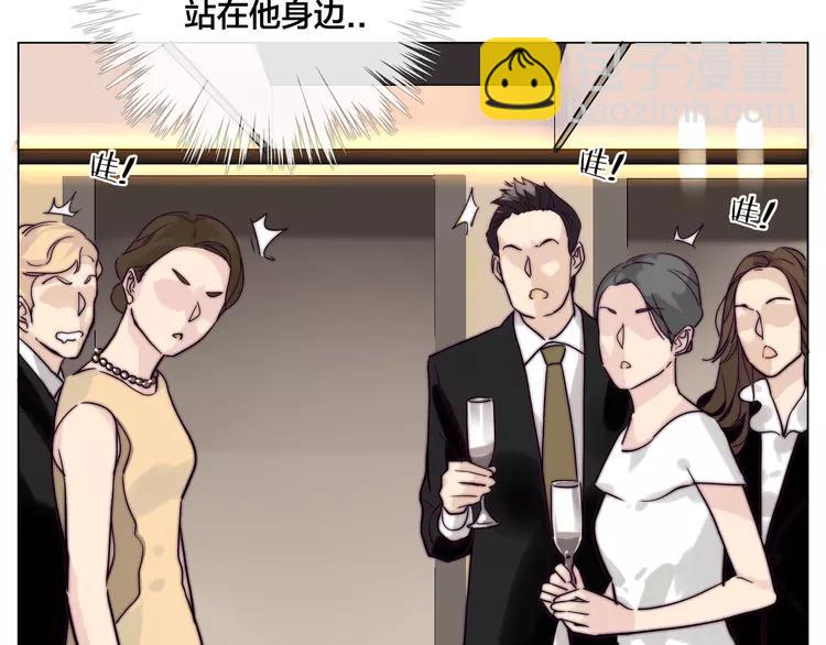 閃戀薄荷糖 - 第49話 喜歡你的一切(2/3) - 4