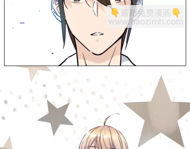 閃戀薄荷糖 - 第49話 喜歡你的一切(2/3) - 2