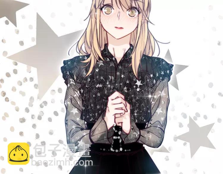 閃戀薄荷糖 - 第49話 喜歡你的一切(2/3) - 3