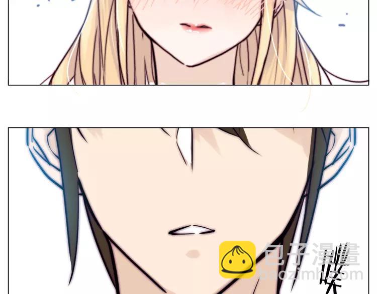 閃戀薄荷糖 - 第49話 喜歡你的一切(2/3) - 5