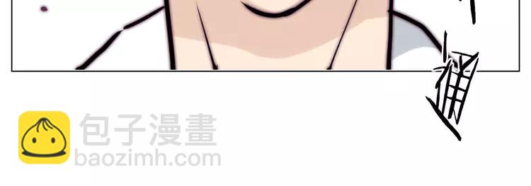 閃戀薄荷糖 - 第49話 喜歡你的一切(2/3) - 6