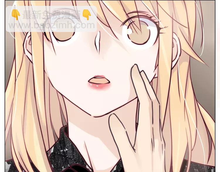 閃戀薄荷糖 - 第49話 喜歡你的一切(2/3) - 5