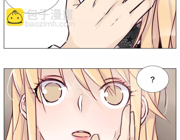 閃戀薄荷糖 - 第49話 喜歡你的一切(2/3) - 8