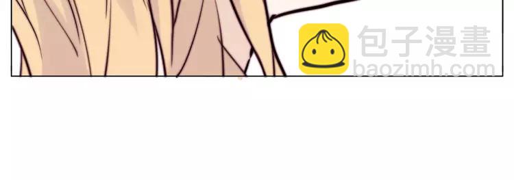 閃戀薄荷糖 - 第49話 喜歡你的一切(2/3) - 6