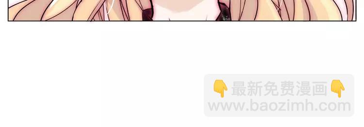 閃戀薄荷糖 - 第49話 喜歡你的一切(2/3) - 6