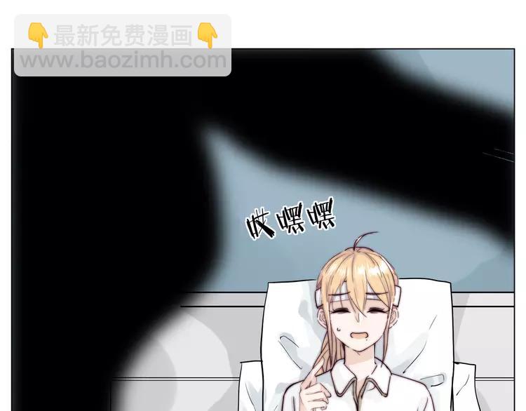 第53话 隐瞒(1/2)-第56话