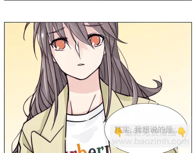 第53话 隐瞒(1/2)-第56话