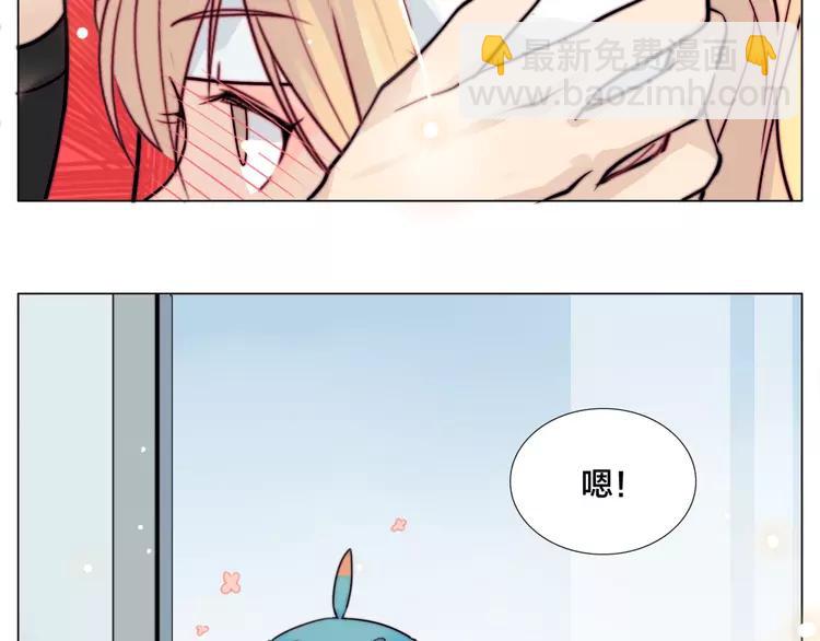 第53话 隐瞒(1/2)-第56话