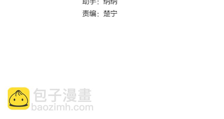 第59话 守护你到永远(1/3)-第64话