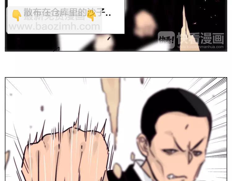 第59话 守护你到永远(1/3)-第64话