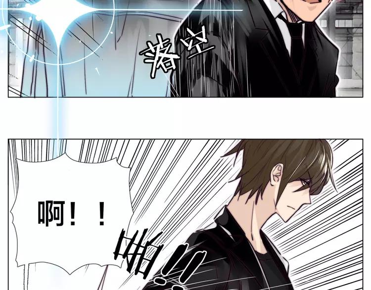 第59话 守护你到永远(1/3)-第64话