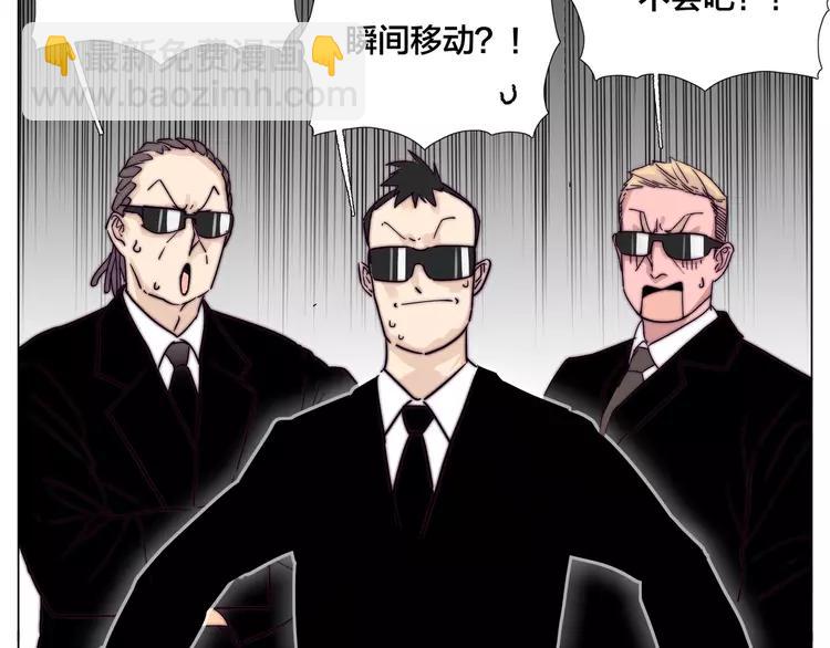 第59话 守护你到永远(1/3)-第64话