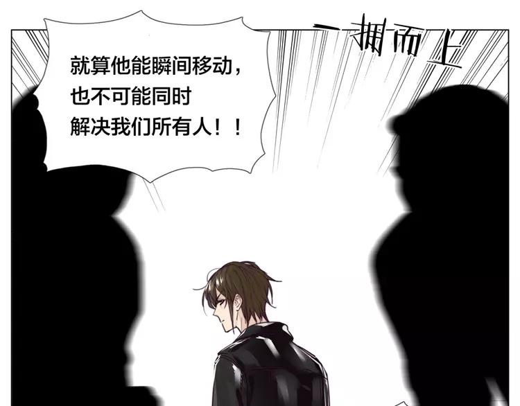 第59话 守护你到永远(1/3)-第64话