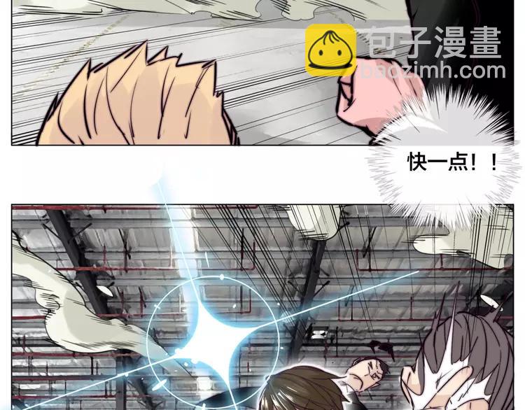 第59话 守护你到永远(1/3)-第64话