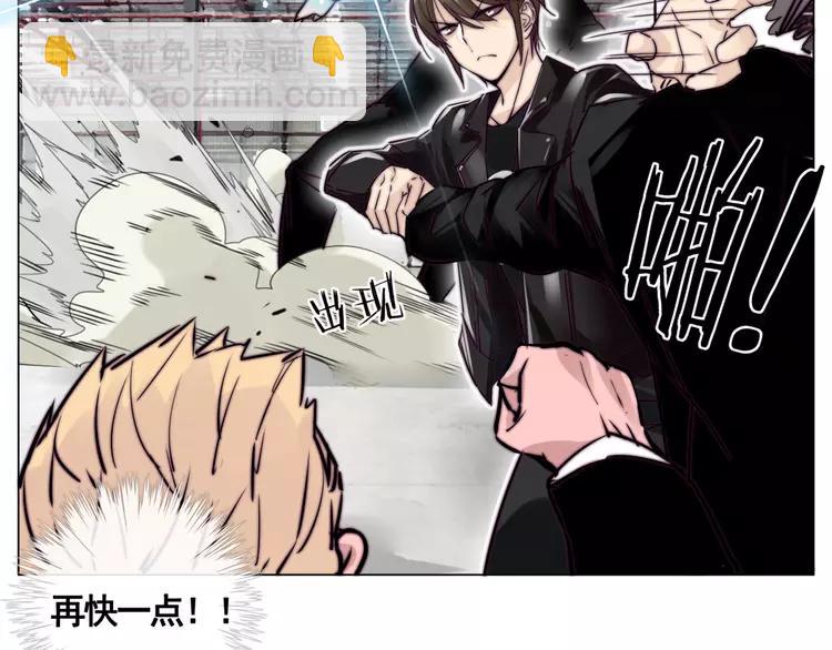 第59话 守护你到永远(1/3)-第64话