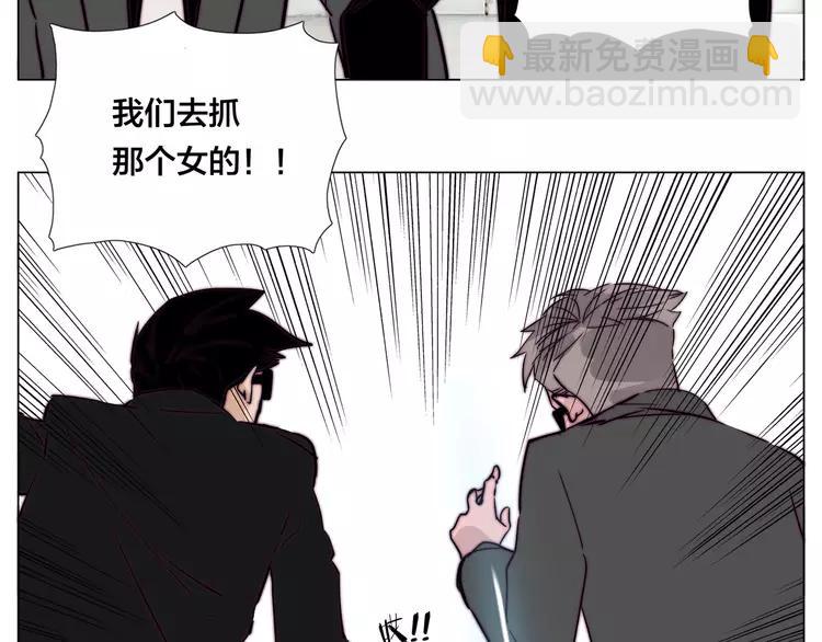 第59话 守护你到永远(1/3)-第64话