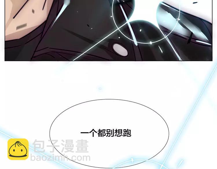 第59话 守护你到永远(1/3)-第64话