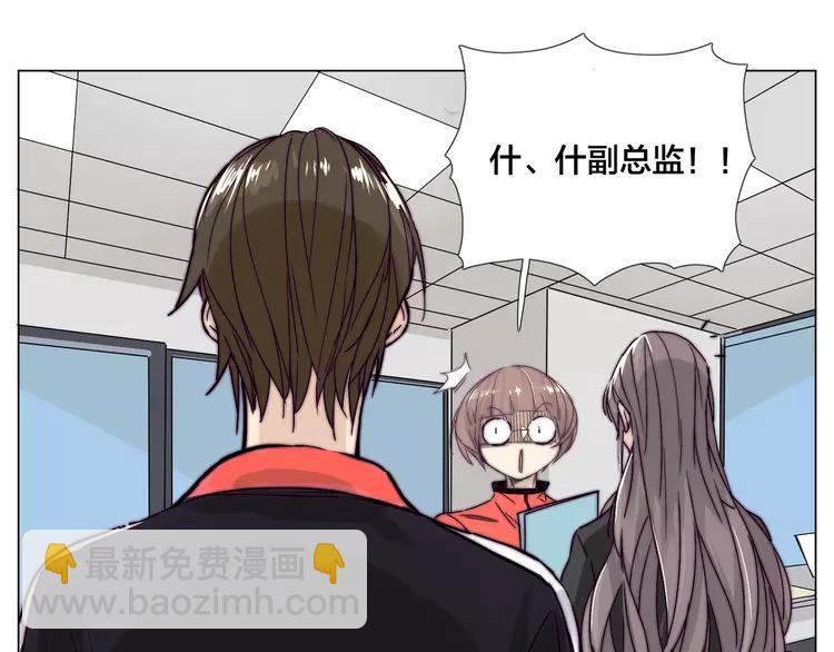 第61话 真相(1/2)-第66话