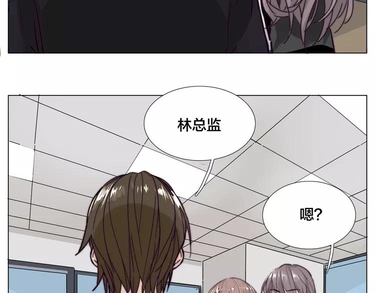 第61话 真相(1/2)-第66话