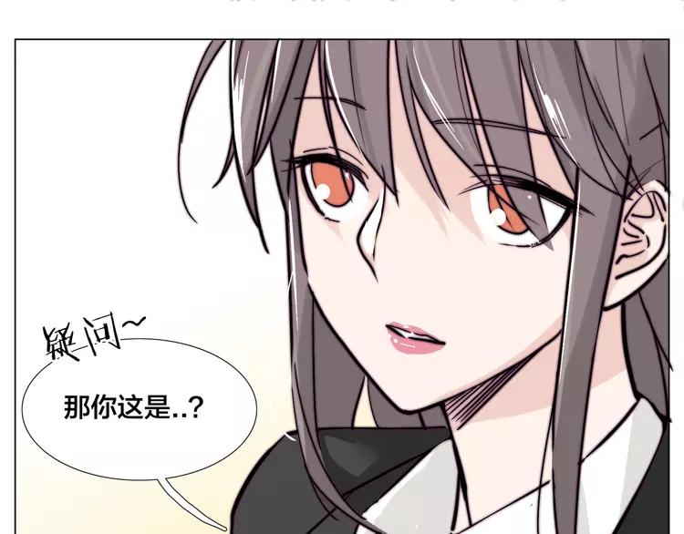 第61话 真相(1/2)-第66话