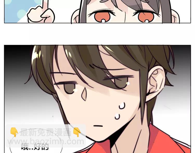 第61话 真相(1/2)-第66话