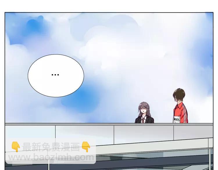 第62话 女人的直觉(1/2)-第68话