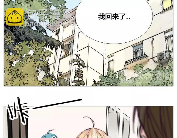 第62话 女人的直觉(1/2)-第68话