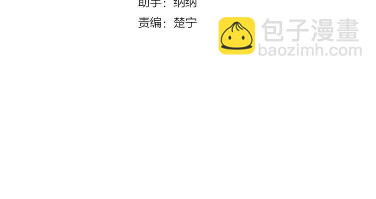 第63话 超能力的背后(1/2)-第70话