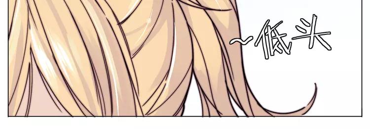 第63话 超能力的背后(1/2)-第70话