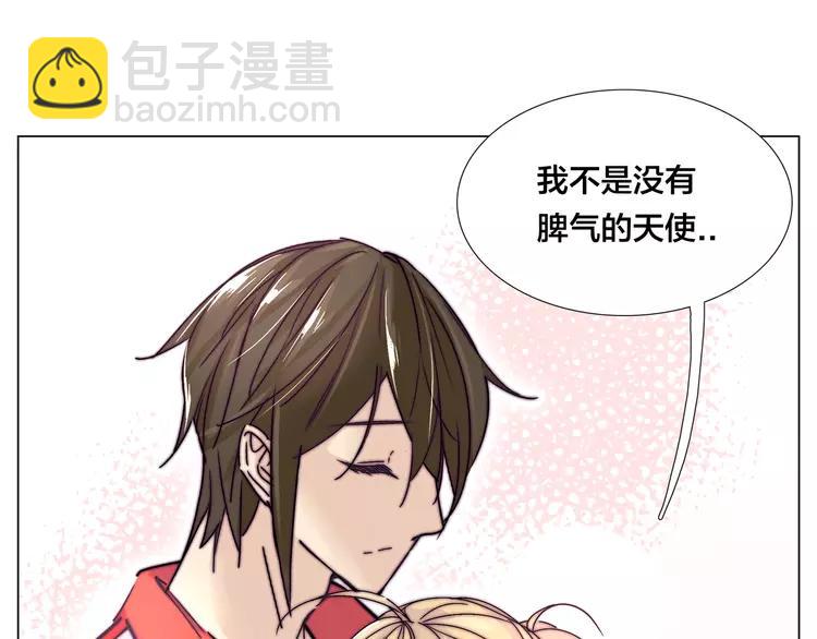 第63话 超能力的背后(1/2)-第70话