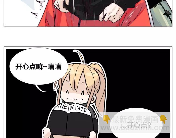 第63话 超能力的背后(1/2)-第70话