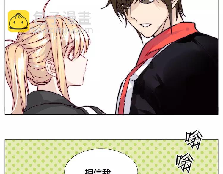 第63话 超能力的背后(1/2)-第70话