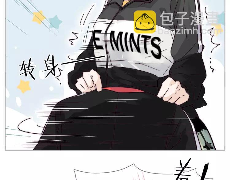 第63话 超能力的背后(1/2)-第70话