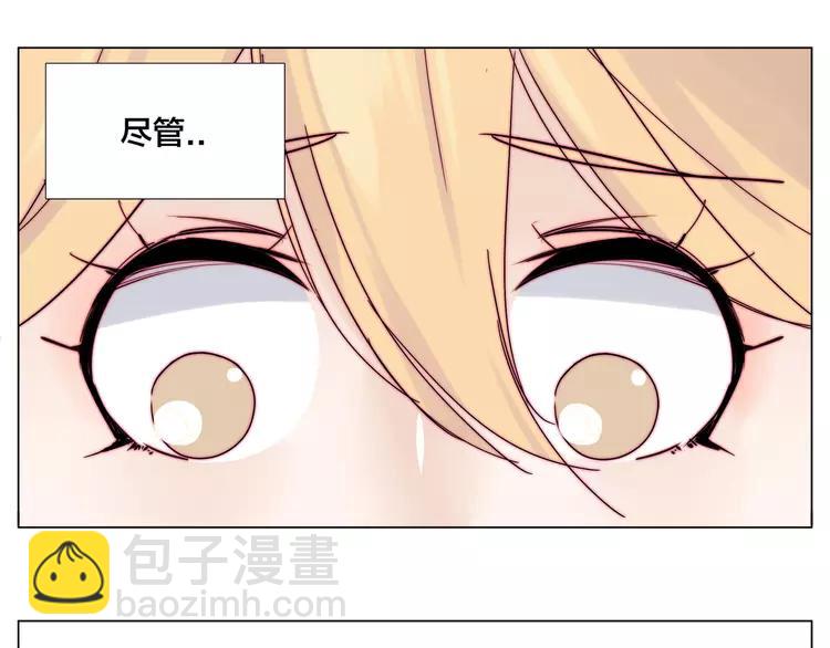 第69话 黏人的犬系男友(1/2)-第76话