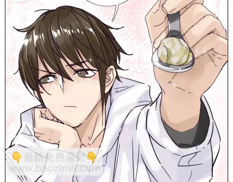 第69话 黏人的犬系男友(1/2)-第76话