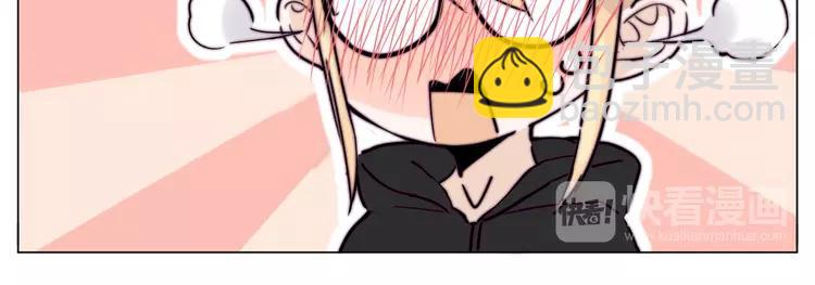 第69话 黏人的犬系男友(1/2)-第76话