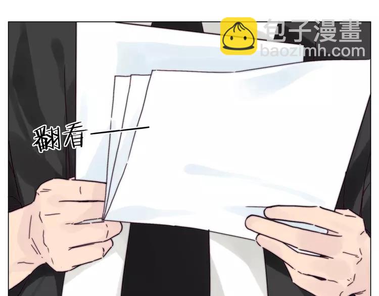 第72话 秘密基地(1/2)-第80话