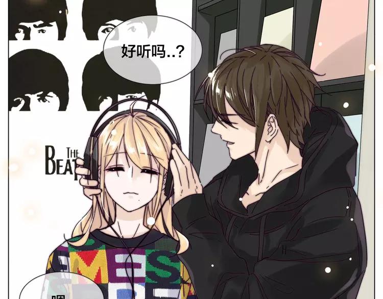 第72话 秘密基地(1/2)-第80话