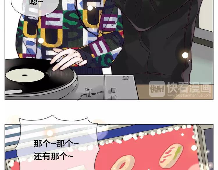 第72话 秘密基地(1/2)-第80话