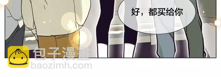 第72话 秘密基地(1/2)-第80话