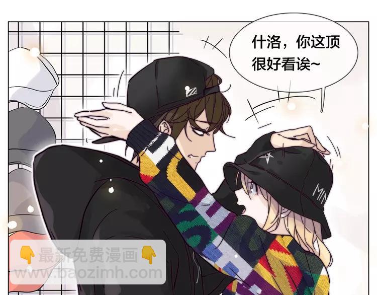 第72话 秘密基地(1/2)-第80话