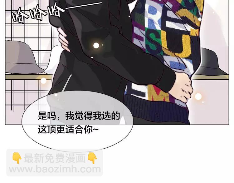 第72话 秘密基地(1/2)-第80话