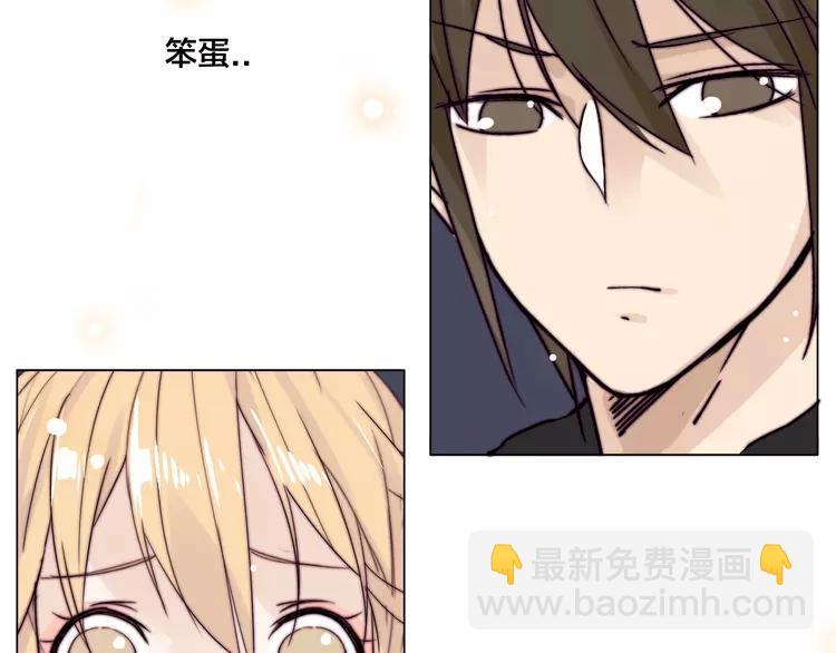 第72话 秘密基地(1/2)-第80话