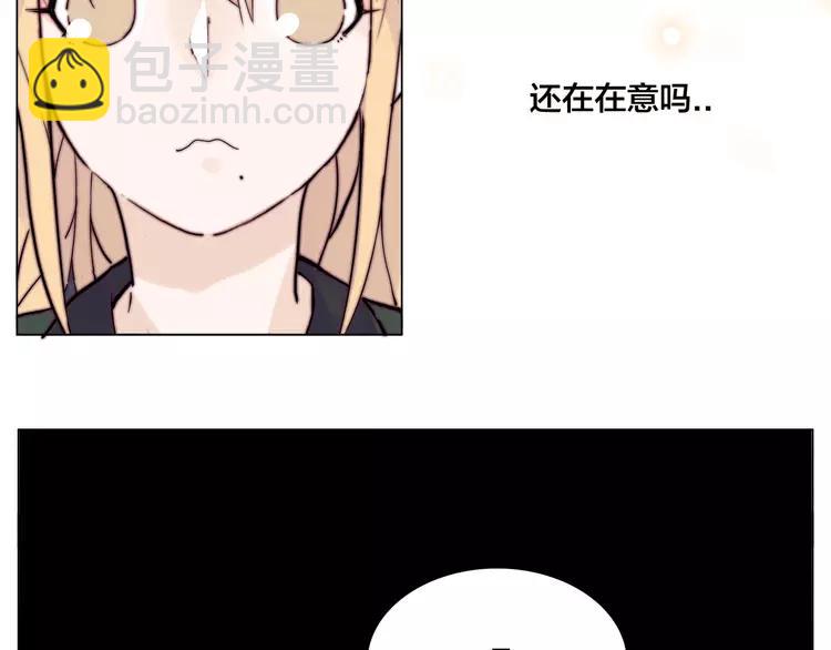 第72话 秘密基地(1/2)-第80话