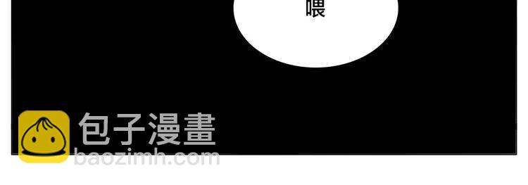 第72话 秘密基地(1/2)-第80话