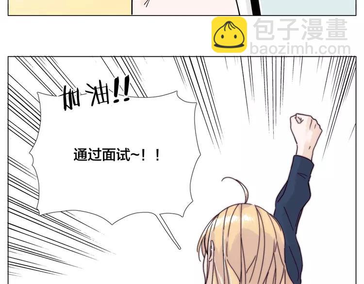 第72话 秘密基地(1/2)-第80话