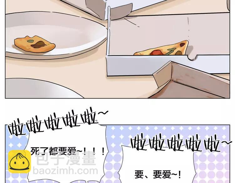 第74话 无声的呵护(1/2)-第82话